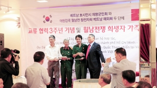 Lễ kỷ niệm 3 năm quan hệ hợp tác của Hội Cựu Chiến Binh Việt - Hàn